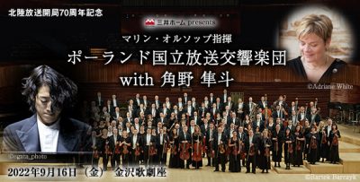 220916polish-fa676be0